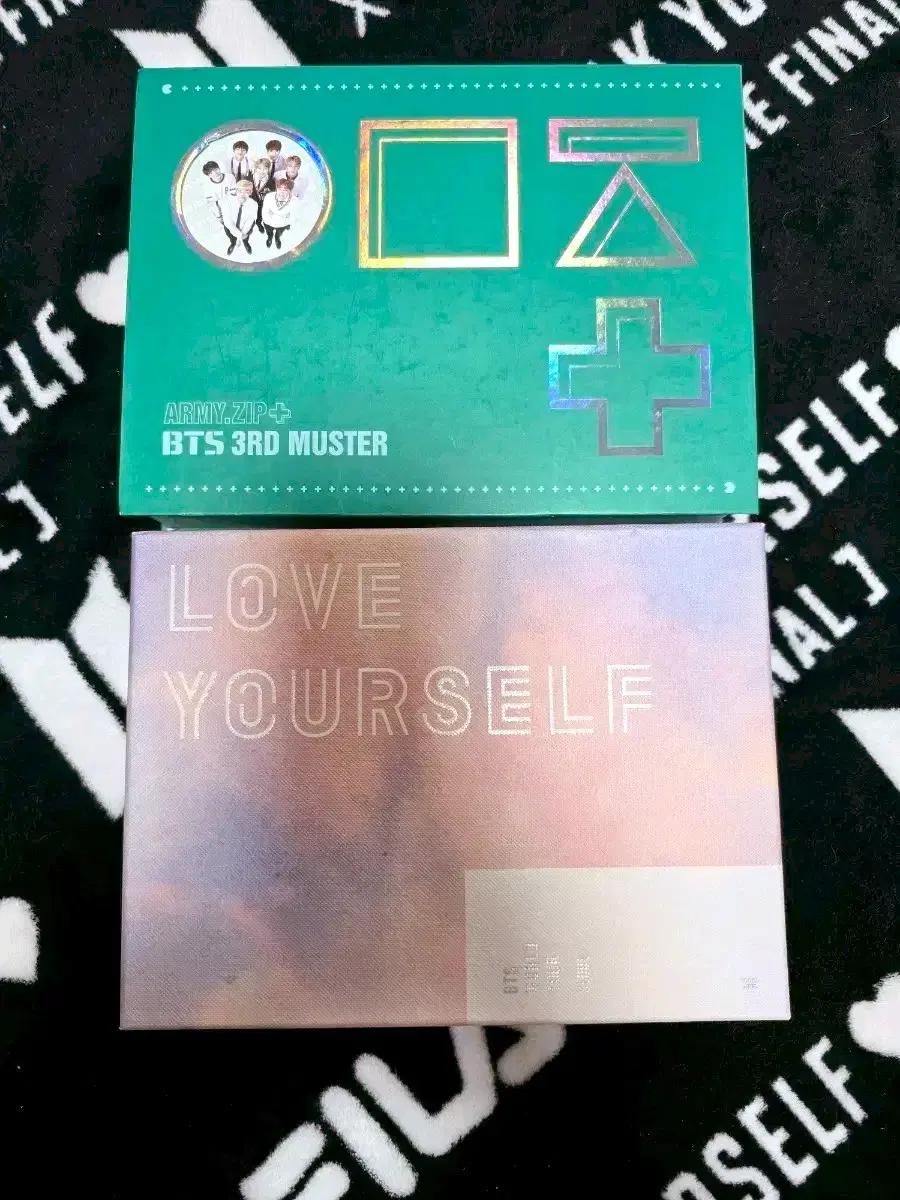 (일괄) 방탄 머스터3 머삼터 , 럽셀 서울 딥디 bts dvd