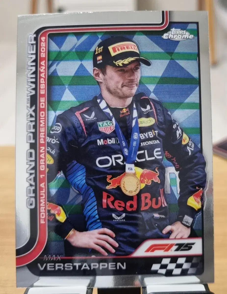 2025 F1 탑스 크롬 막스 베르스타펜 카드