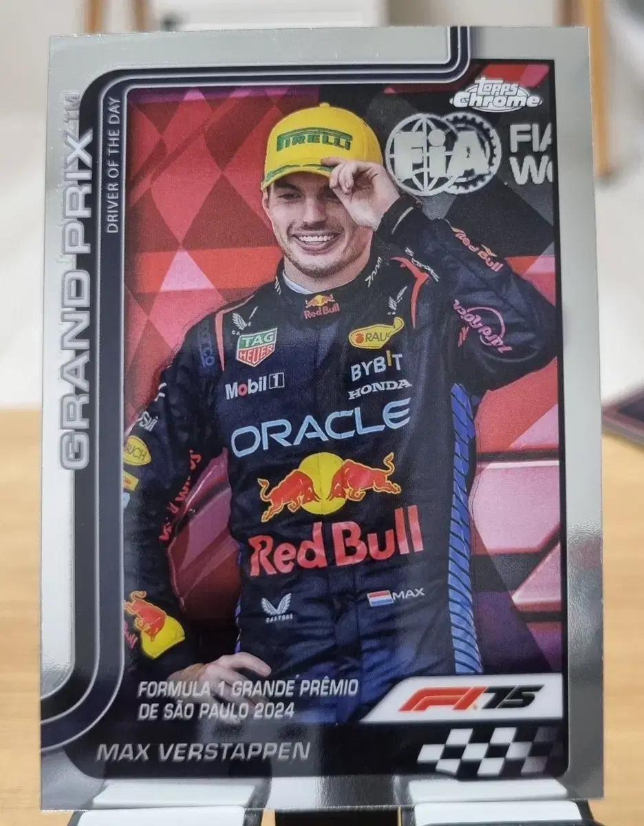 2025 F1 탑스 크롬 막스 베르스타펜 카드