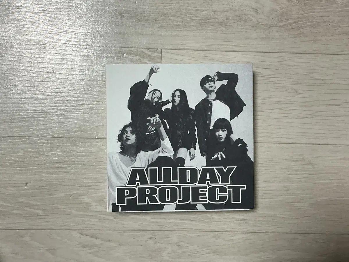 올데이프로젝트 앨범