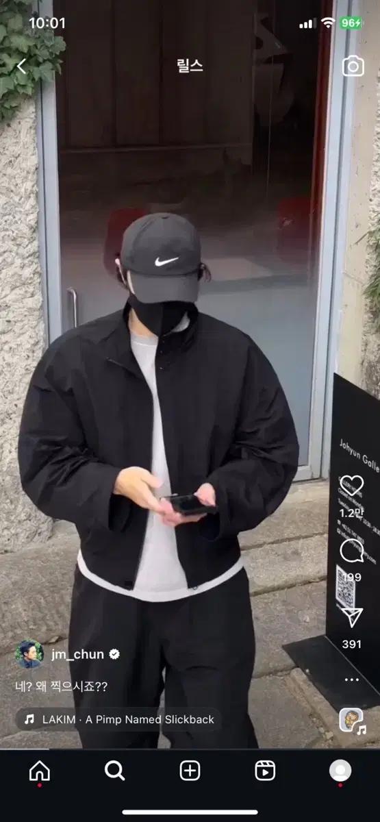 (L) 23ss 아모멘토 립스탑 볼륨 점퍼
