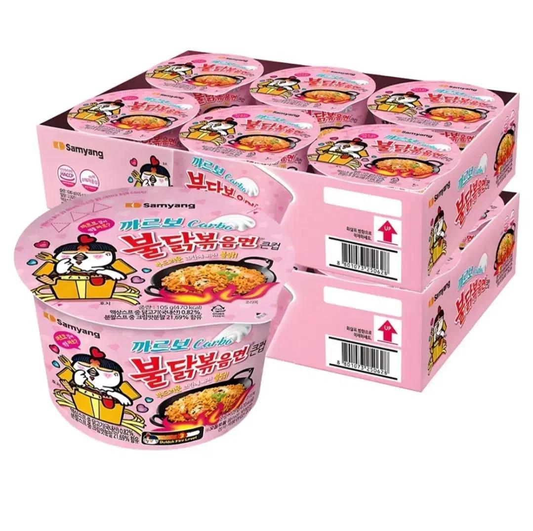 삼양 까르보 불닭볶음면 큰컵 105g 12개 컵라면
