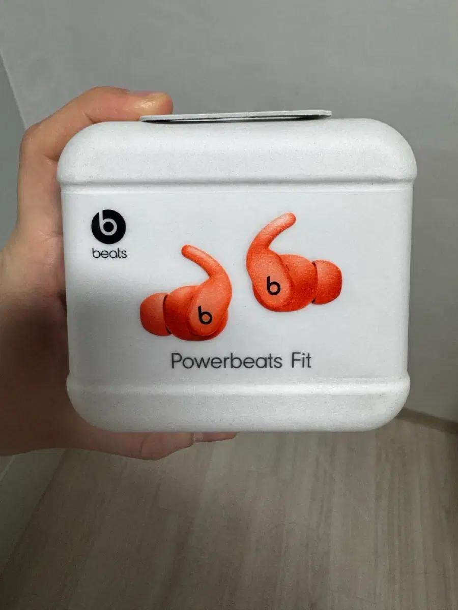 powerbeats fit