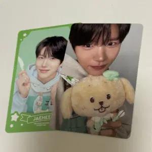 엔시티 위시 베이커리 팝업 트레카 포토카드 포카 재희 세트 일괄
