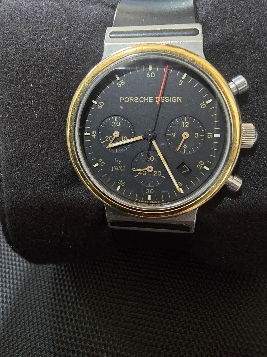 IWC 포르쉐디자인