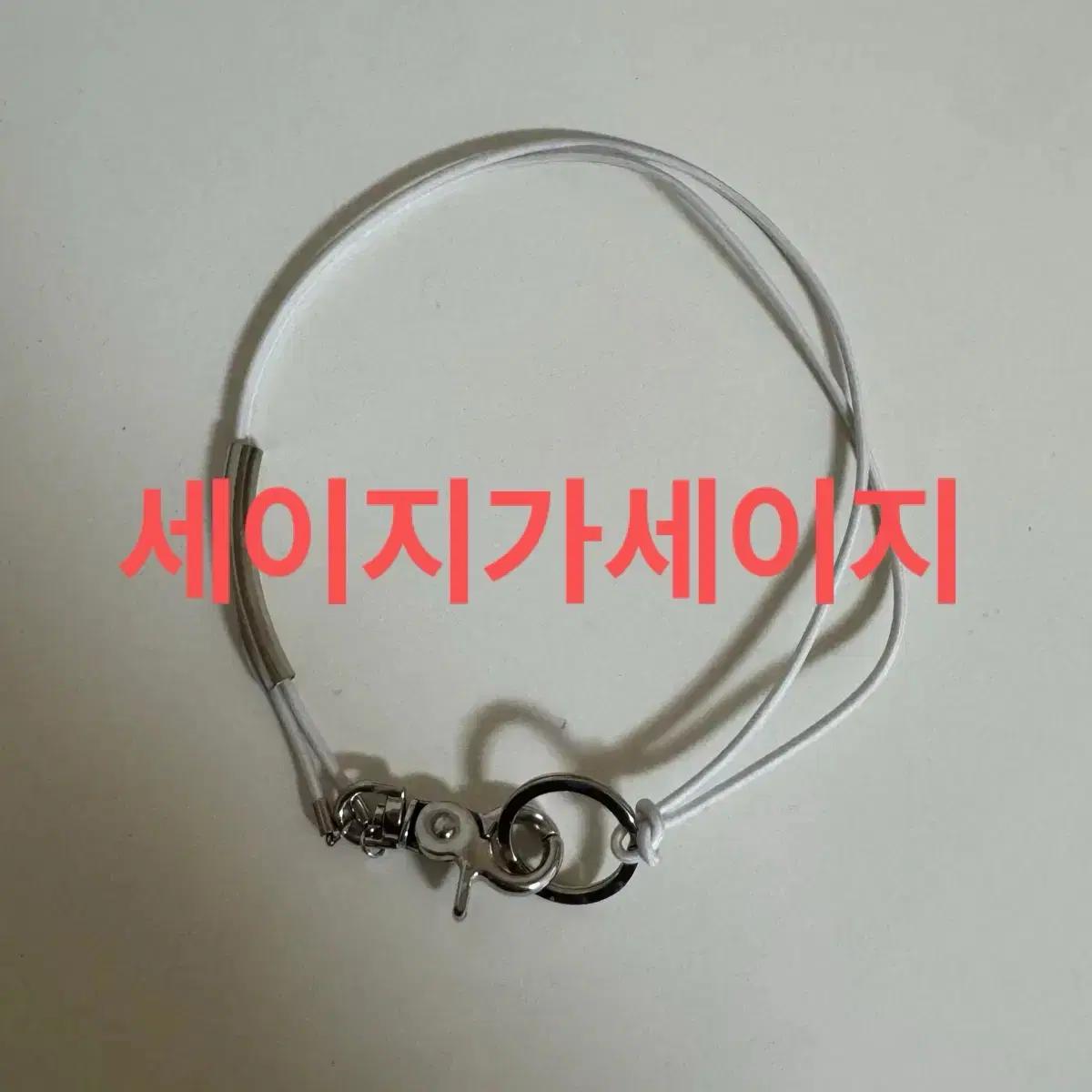 세이지가세이지 3-way sporty 스포티 목걸이 아이보리