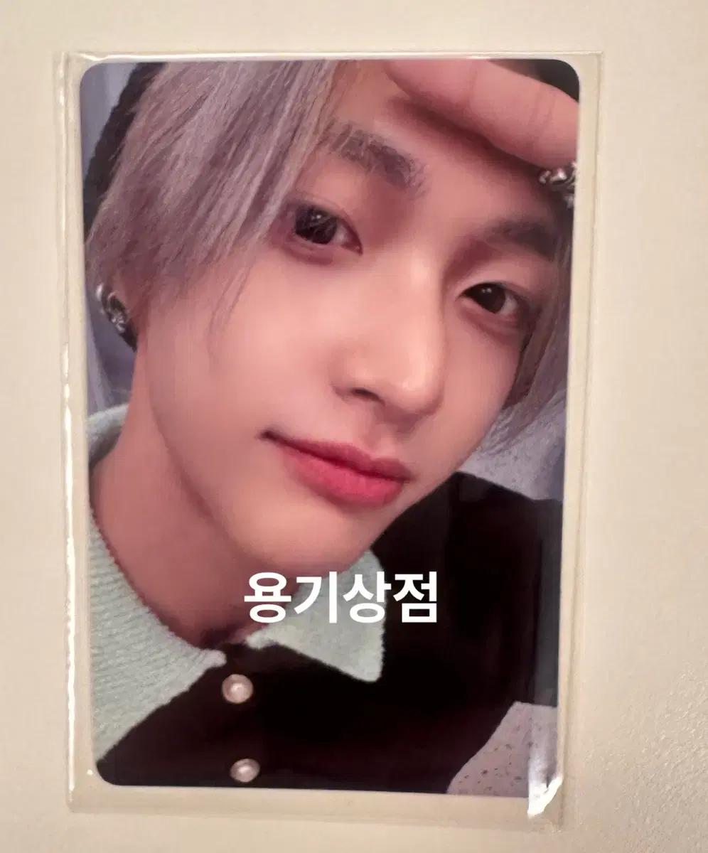 보스라이즈 상하이 한정 포카 원빈