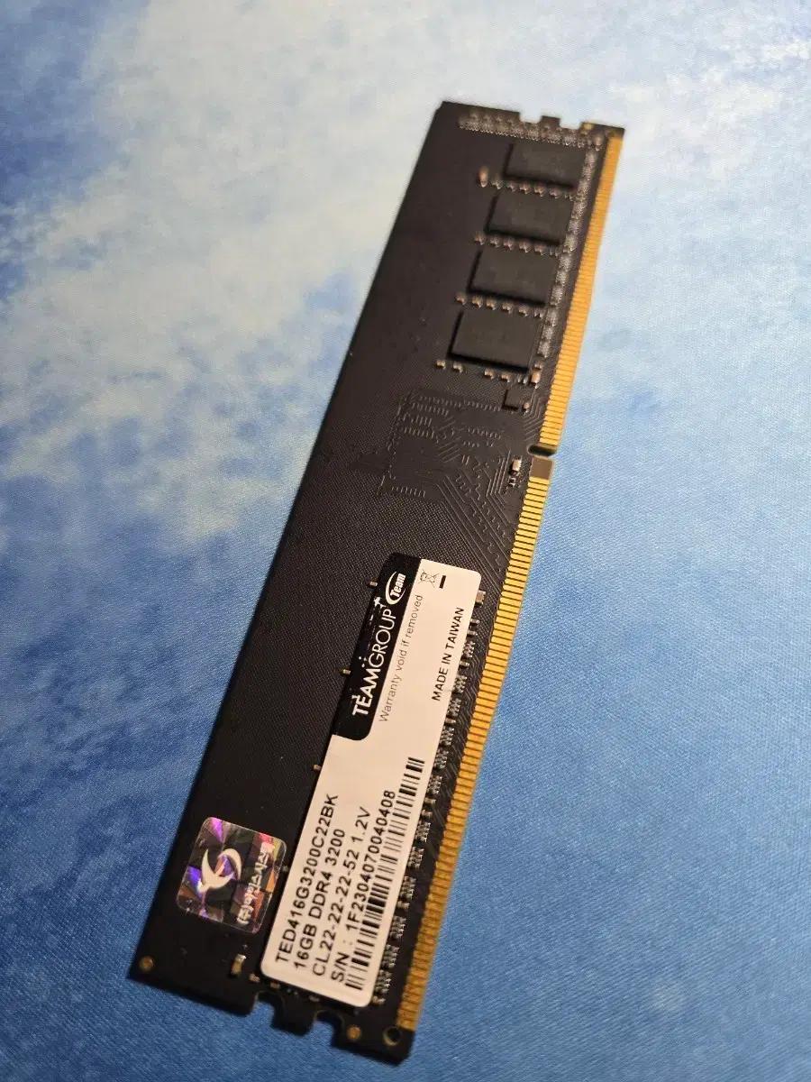 팀그룹 DDR4 16GB 3200 판매합니다. (중고)