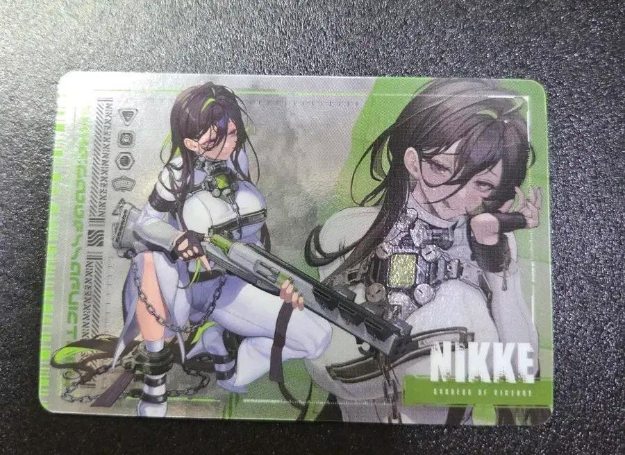 니케 NIKKE 메탈카드 길티