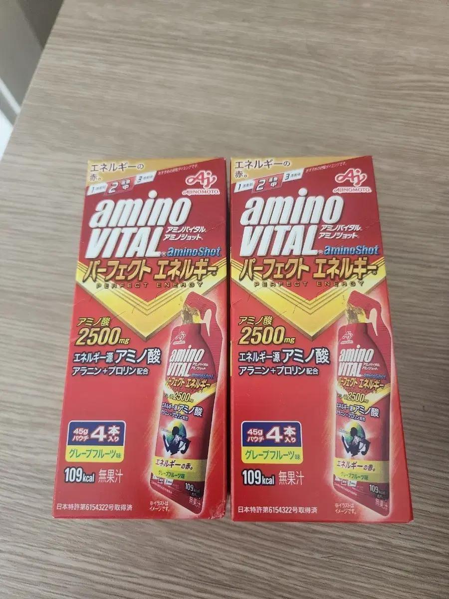 일본 아지노모도 아미노바이탁 아미노샷 2500mg 4입 3개