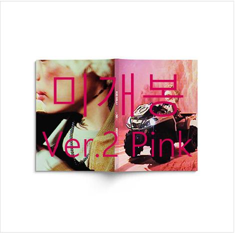 [미개봉] 키드밀리 - 2집 / BEGIE (Ver.2 Pink CD)