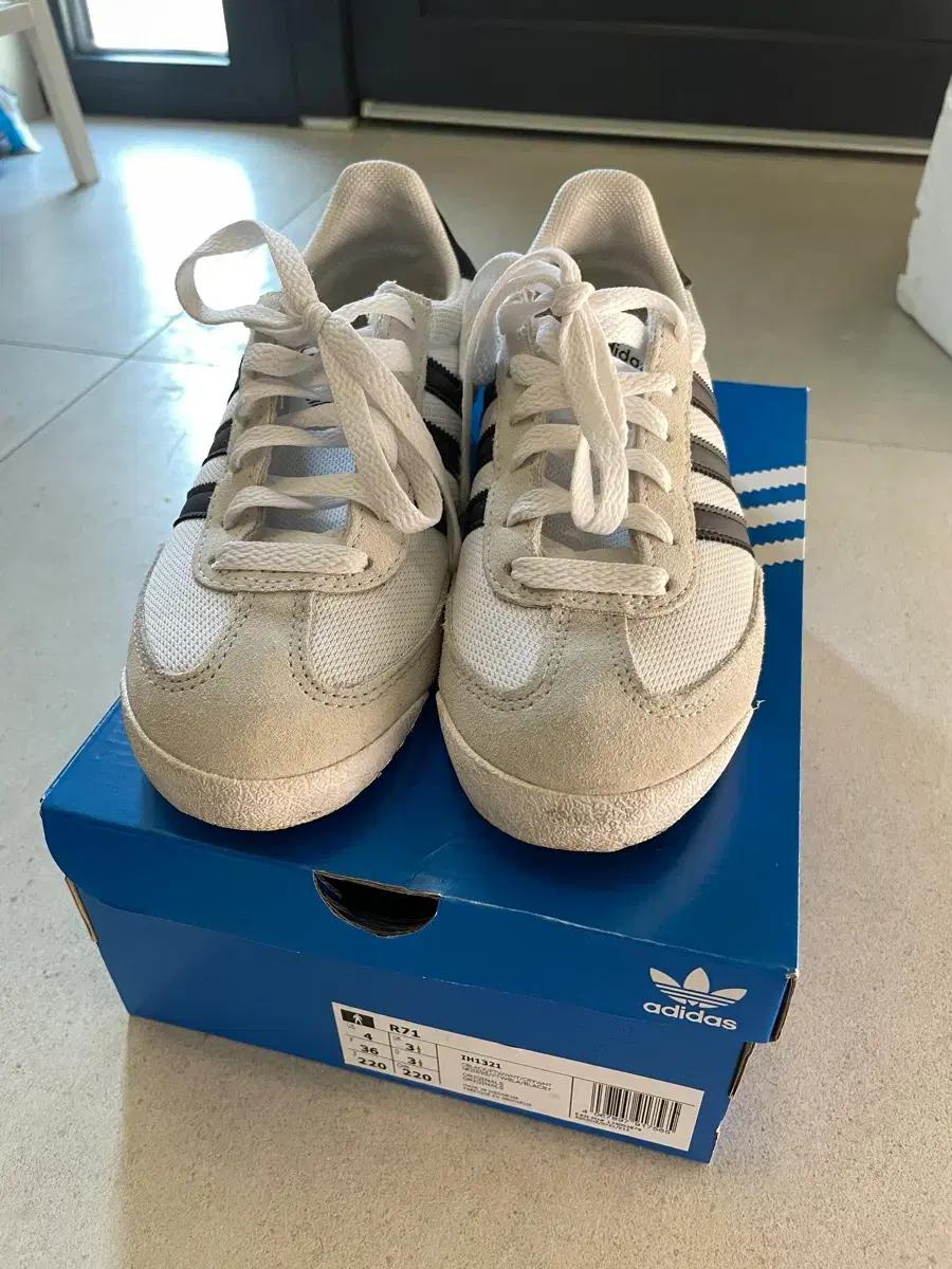 아디다스 r71 220 풀박스