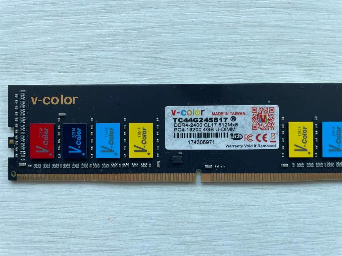 v-color ddr4 8GB 메모리