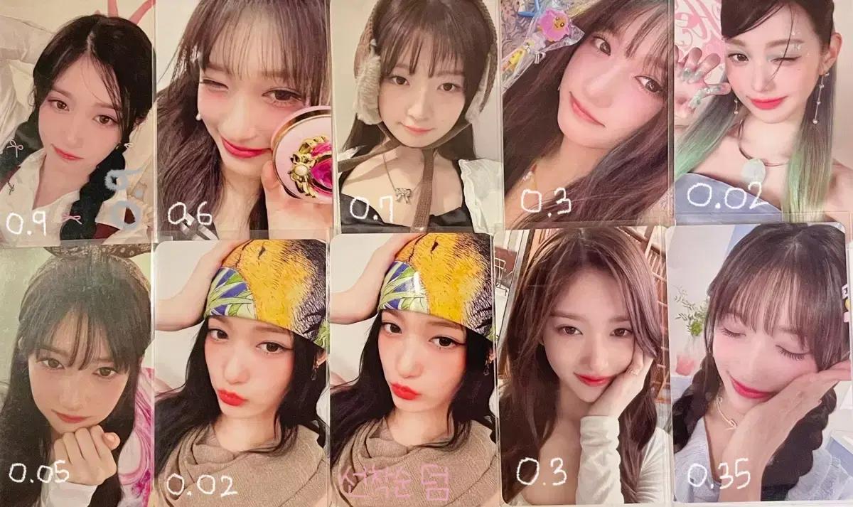포마최저가/사진누르면더있어요!) 아이브 이서 레이 원영 포카 양도