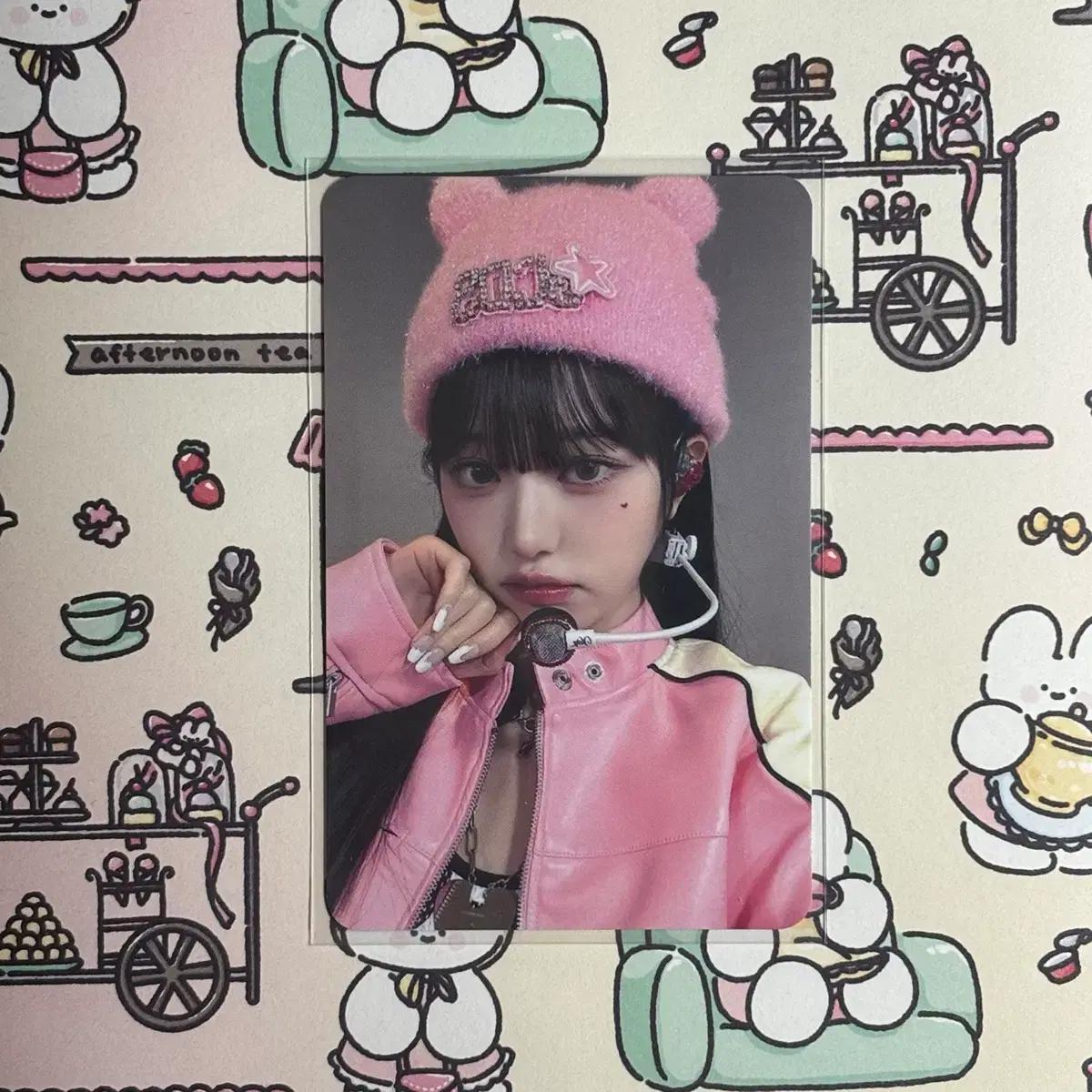 아이브 마인 앺뮤 애플뮤직 장원영 포카 미공포 럭드 분철 돼햄 2차
