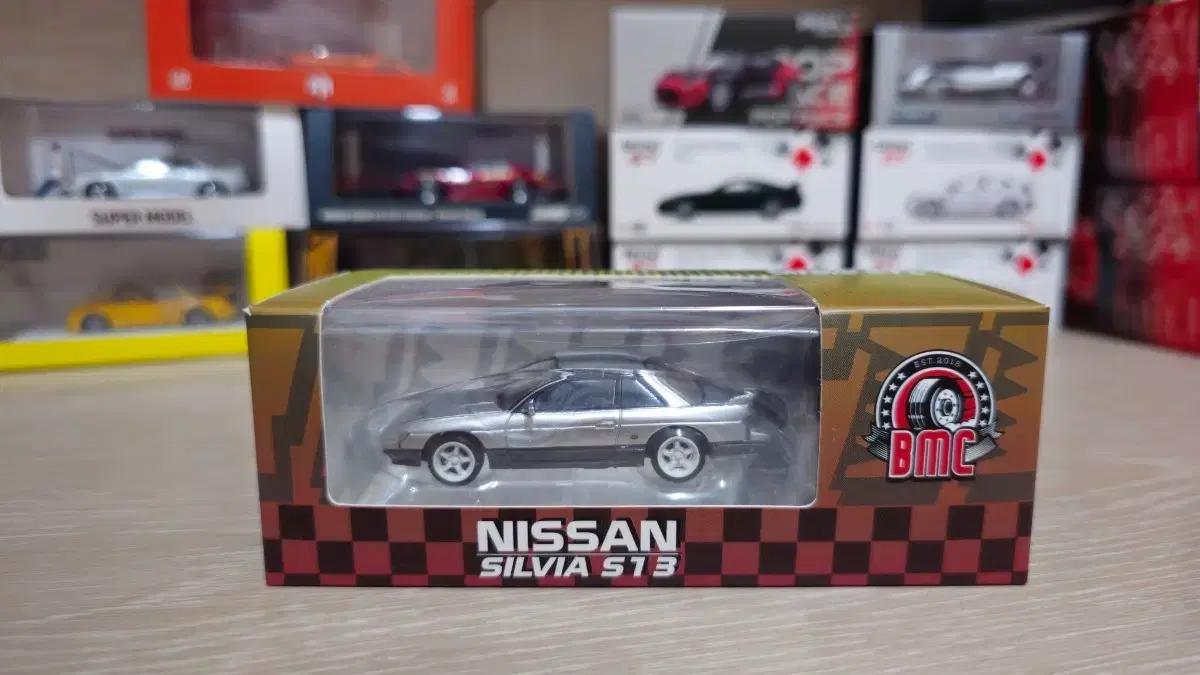 1:64 BMC 모델