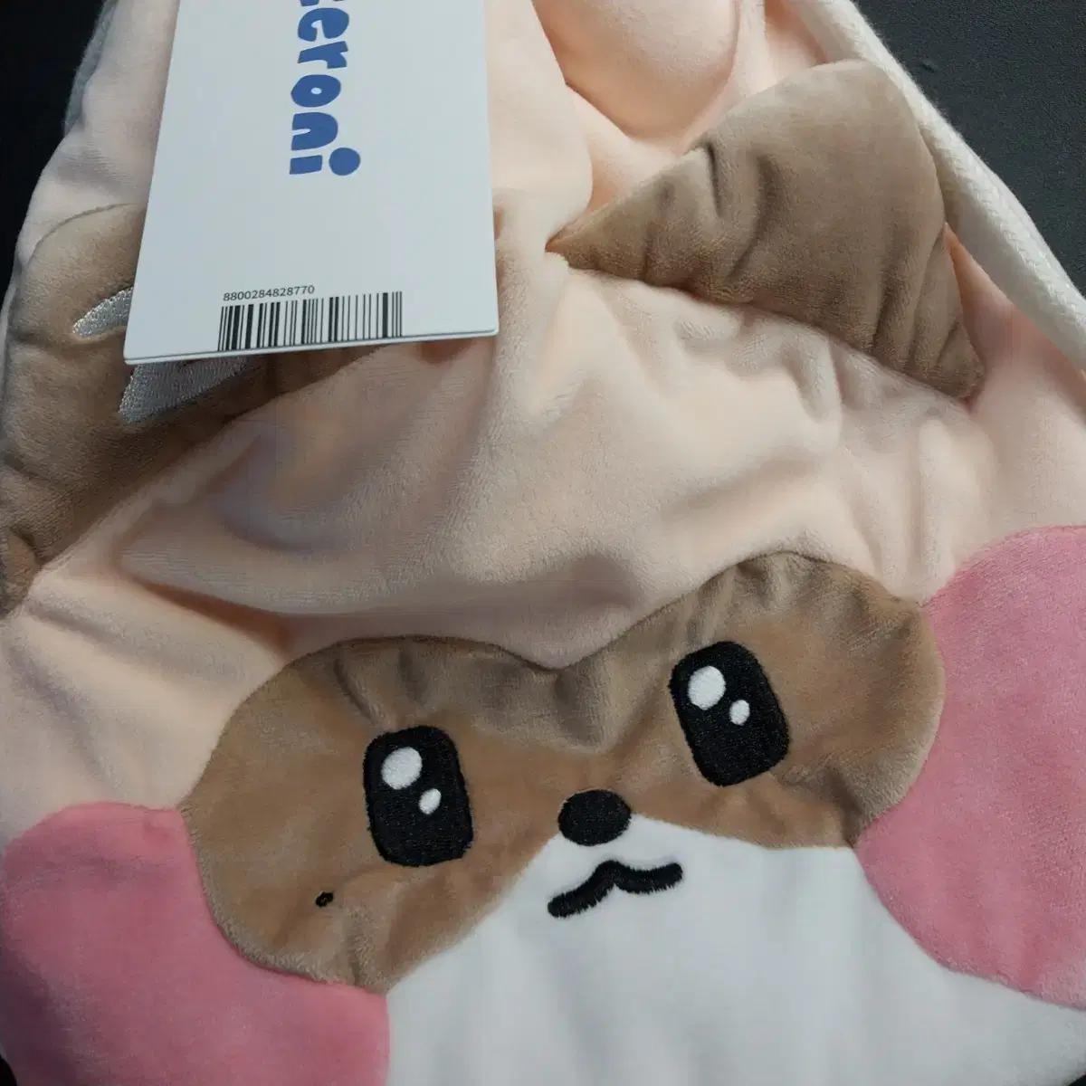 제로베이스원 제베원 장하오 하니니 파우치 판메