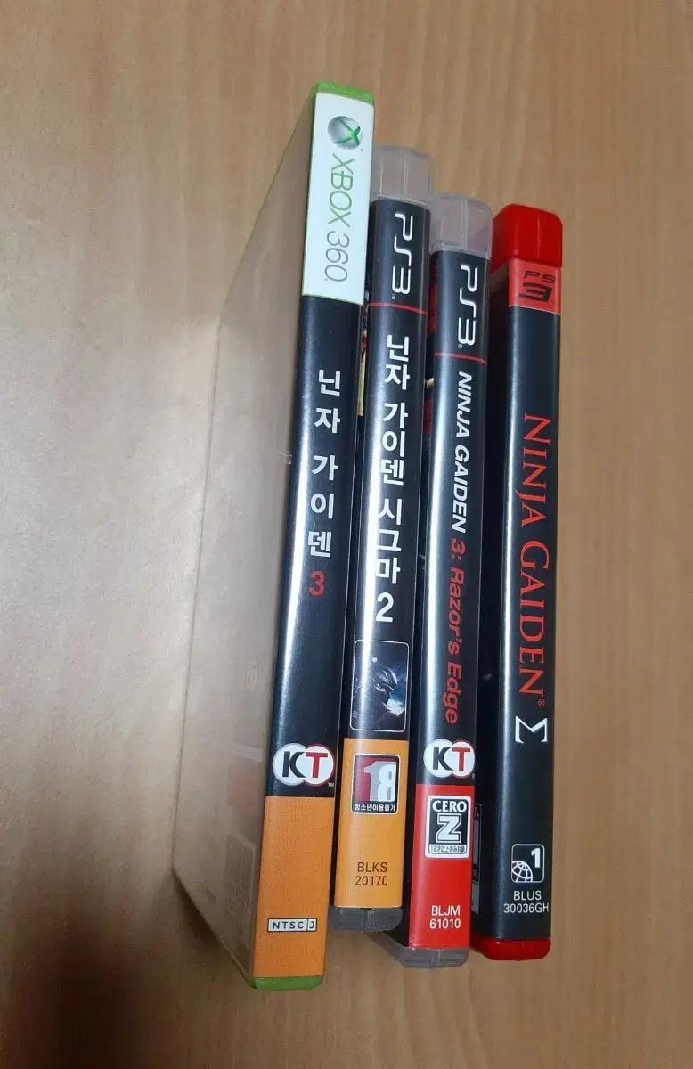 PS3/XBOX360 닌자 가이덴 시리즈