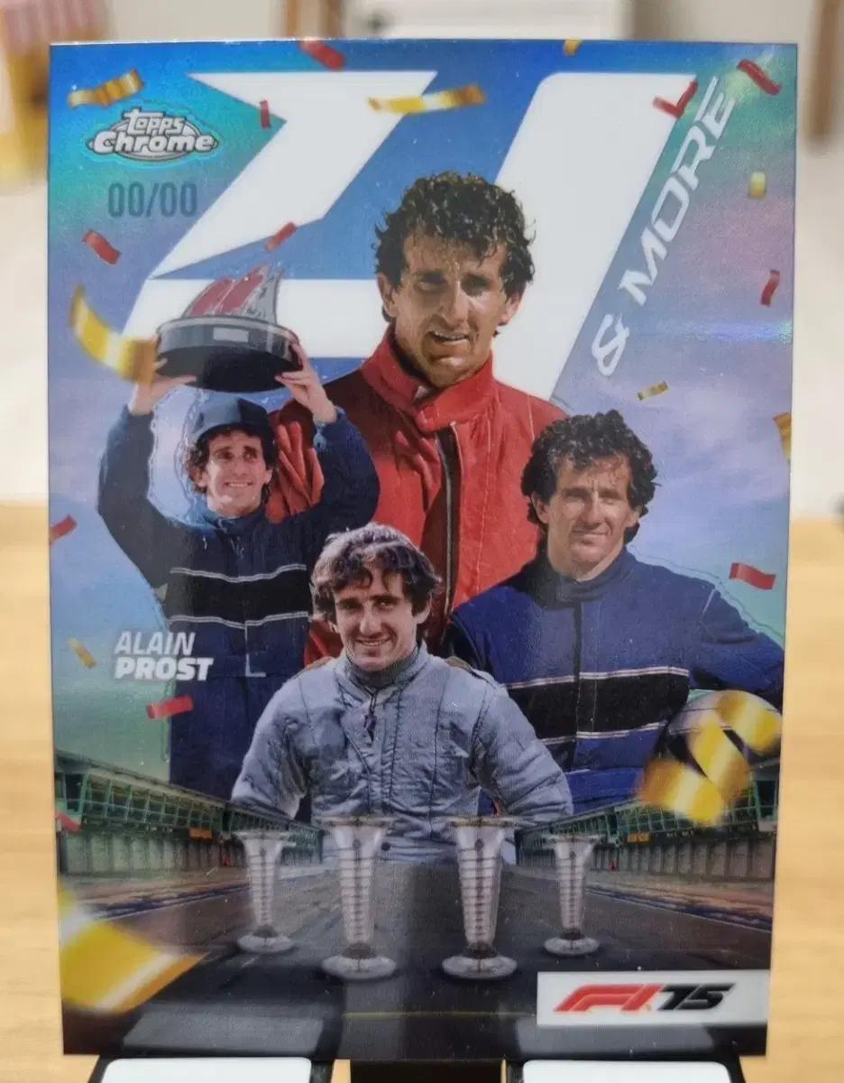 2025 F1 탑스 크롬 알랭 프로스트 인서트 카드