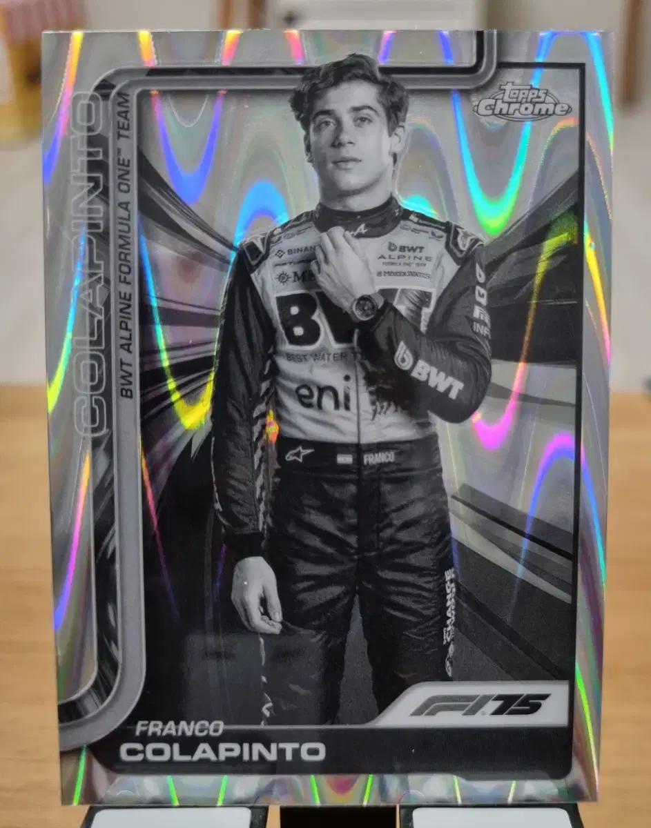 2025 F1 탑스 크롬 콜라핀토 레이웨이브 카드
