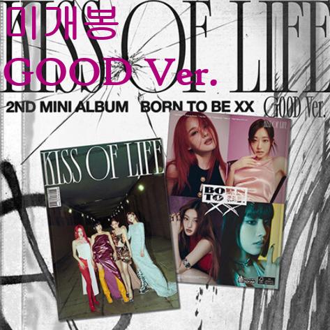 키스오브라이프 - Born To Be XX [GOOD] (미개봉, CD)
