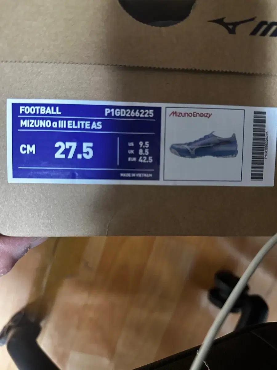 미즈노 알파3 엘리트AS TF 275