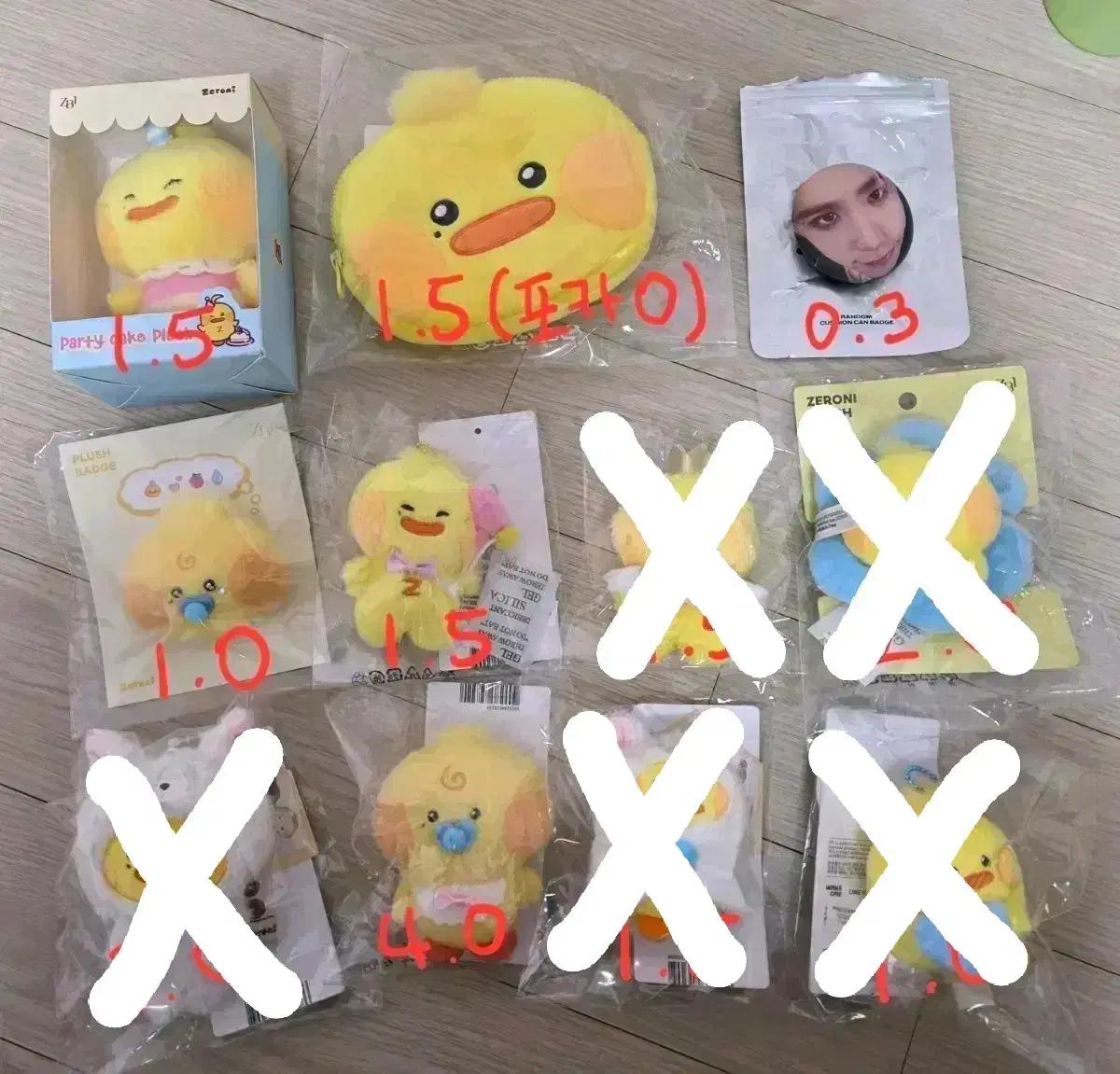 제로베이스원 제베원 태래 태니니 굿즈 양도합니다