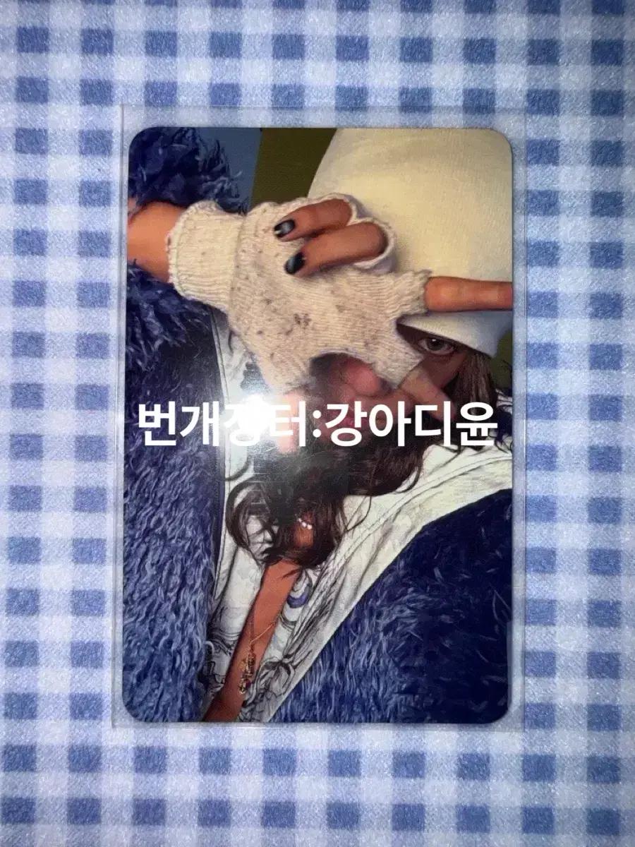 희귀매물/가격제시) 올데이프로젝트 올데프 타잔 팝업 후드 집업 포카
