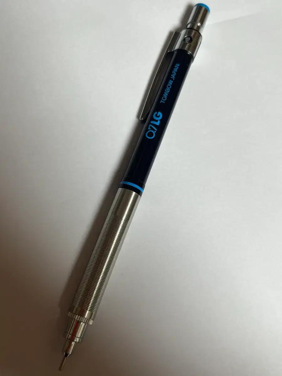 톰보(Tombow) lg 0.7 샤프