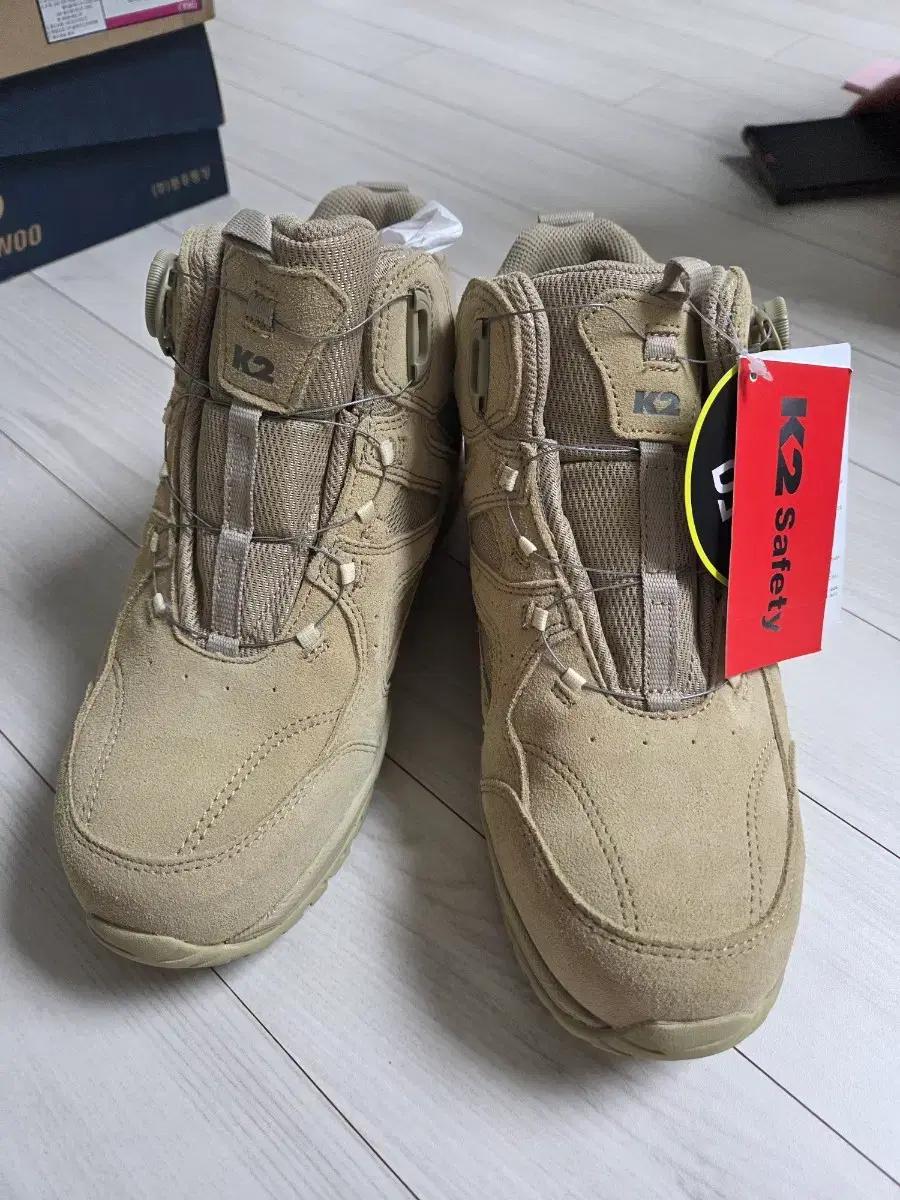 케이투 안전화 작업화 새상품 260