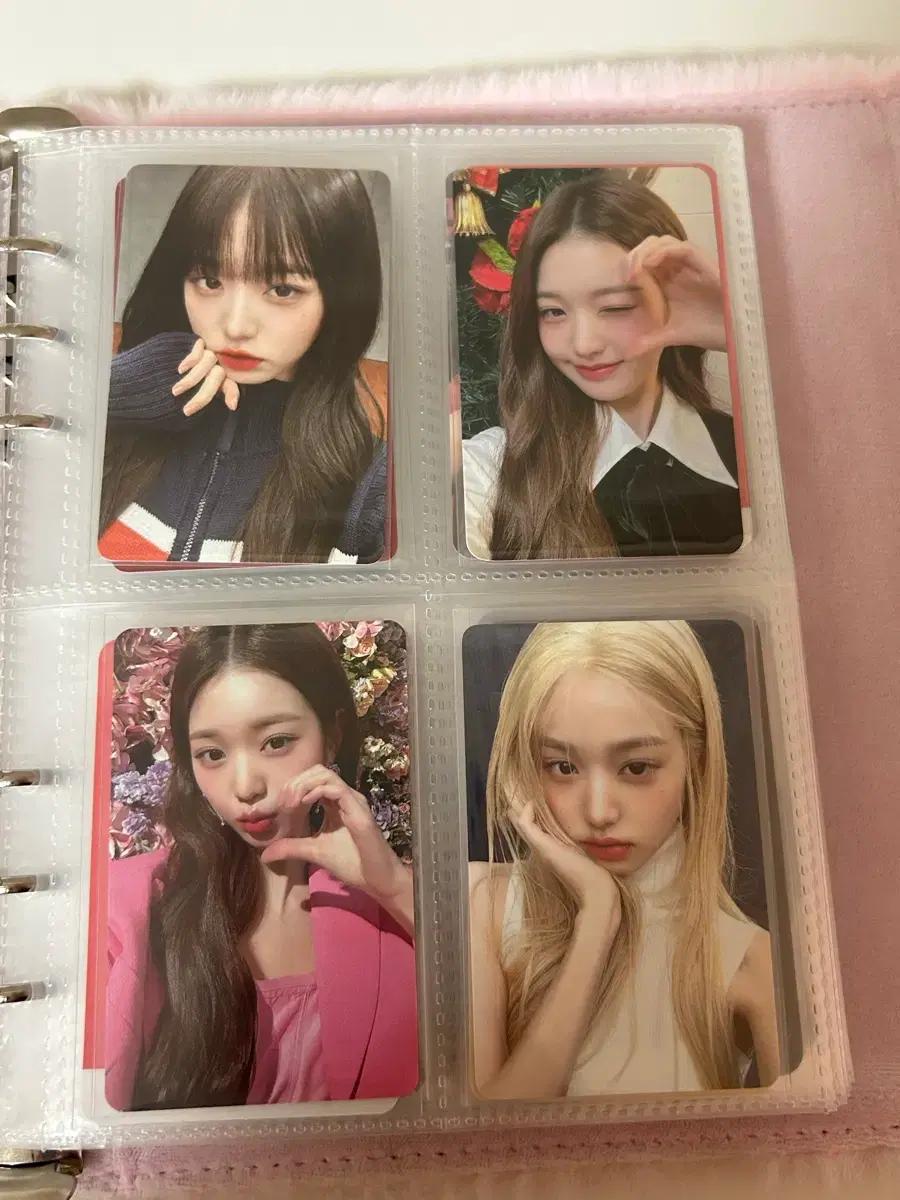 아이브포카(31장 뒷장도 잇어용)//일괄판매