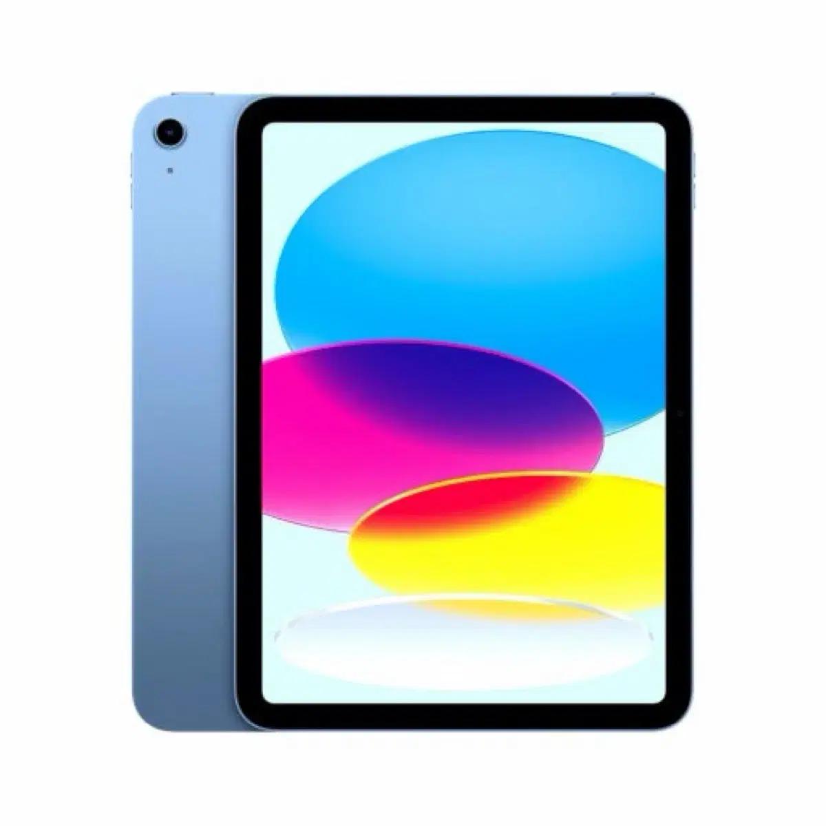 애플 아이패드 A16 블루 128GB 쿨거시 네고 해드림