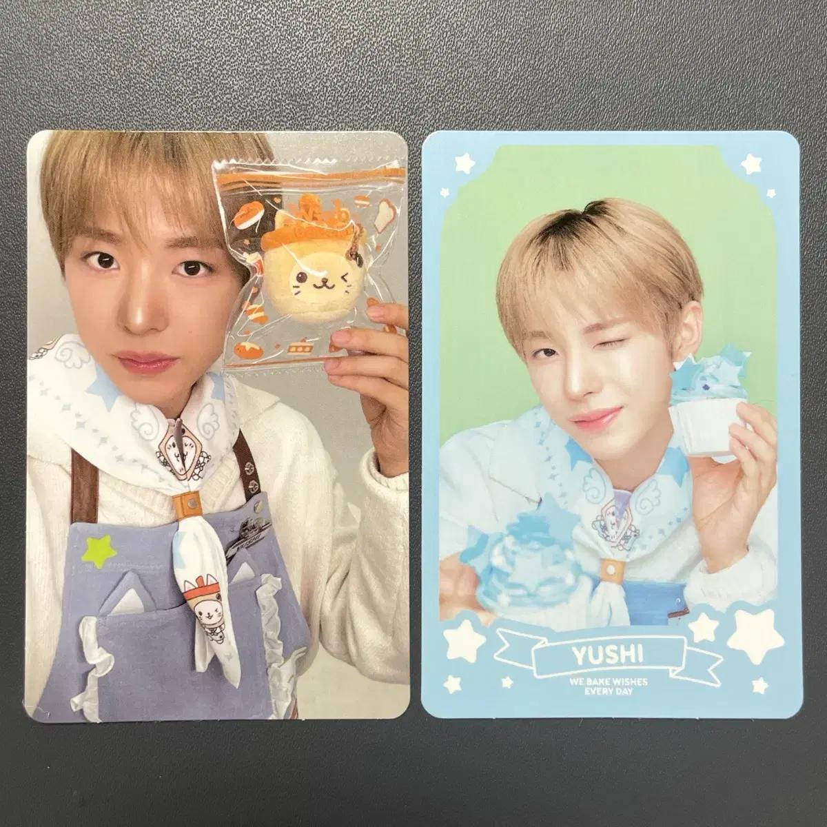 엔시티위시 베이커리 NCT Wish Bakery 트레카 유우시 세트 양도