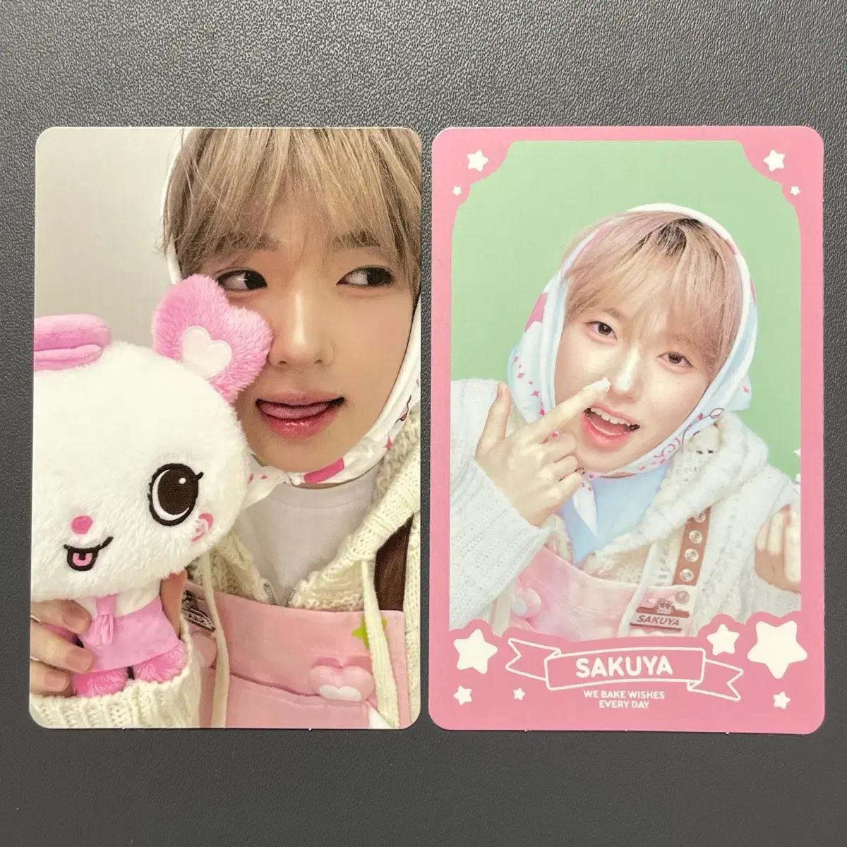 엔시티위시 베이커리 NCT Wish Bakery 트레카 사쿠야 세트 양도