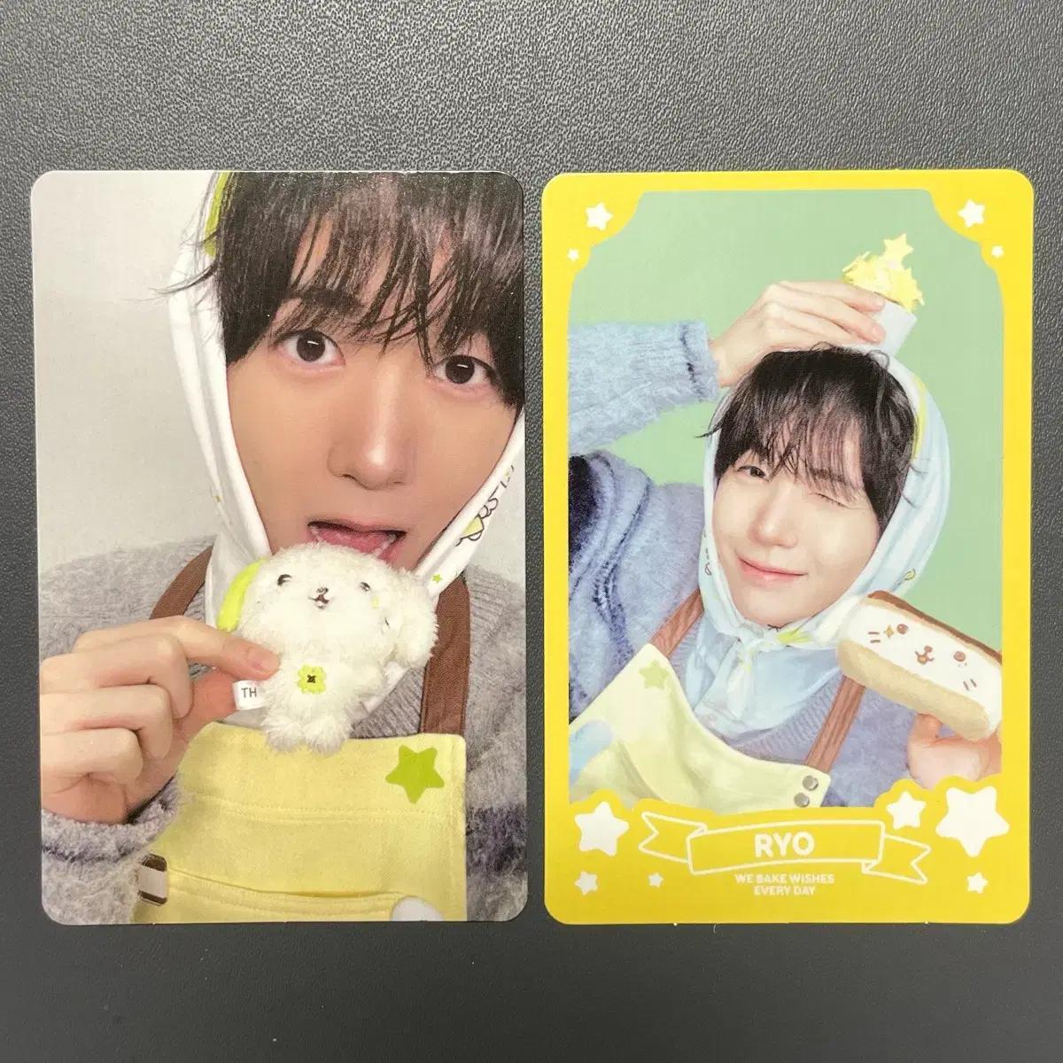 위시 베이커리 NCT Wish Bakery 트레카 료 세트 원가미만 양도