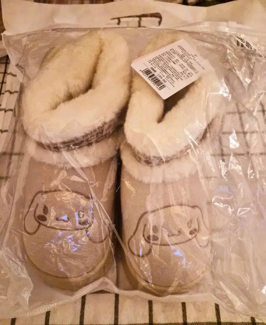 산리오 시나모롤 털 어그부츠 250mm(새상품)