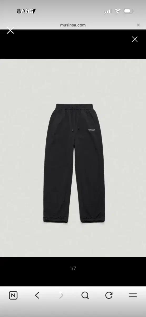 더바넷 밴딩 팬츠 블랙 Snuggle Warm Jogger Pants_B