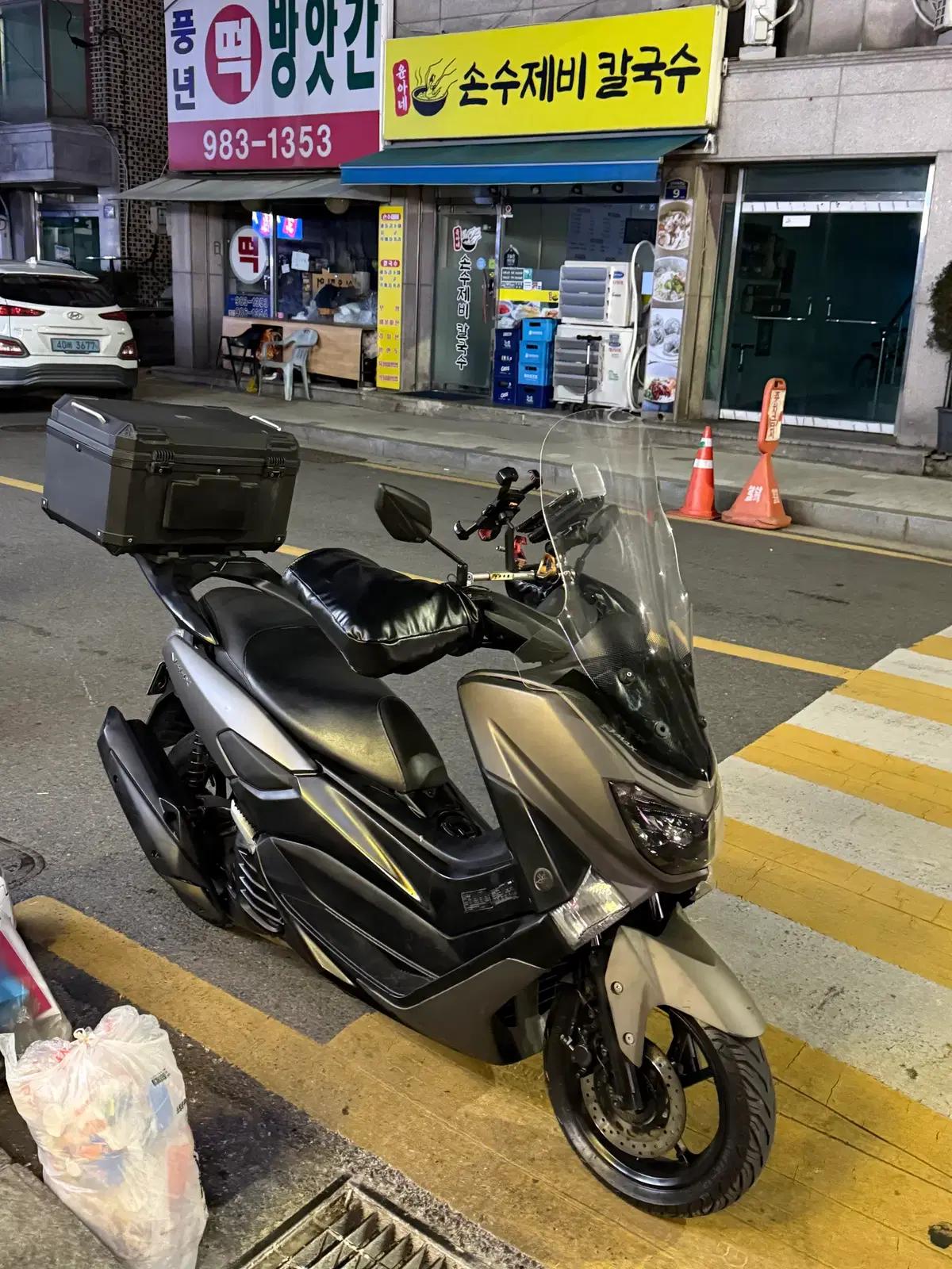 야마하 nmax 125 abs 20년식 팝니다