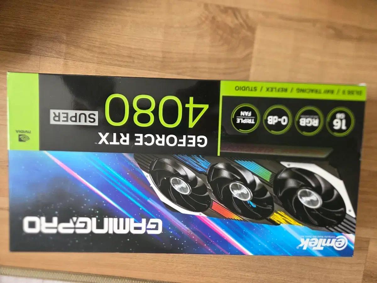 rtx4080super 이엠텍
