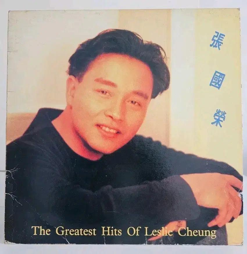 장국영 The Greatest Hits 음반