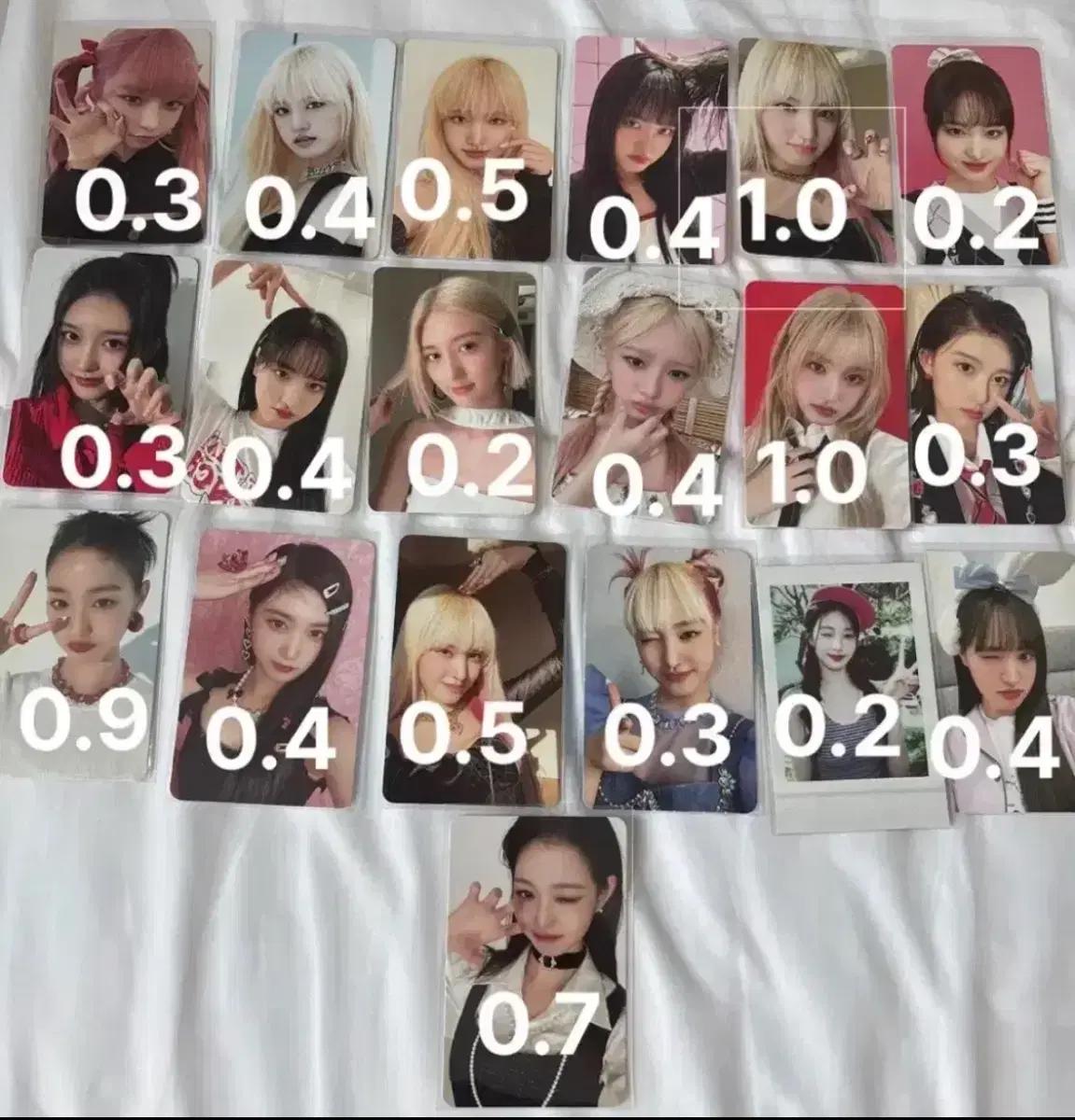 아이브 포카 팔아요