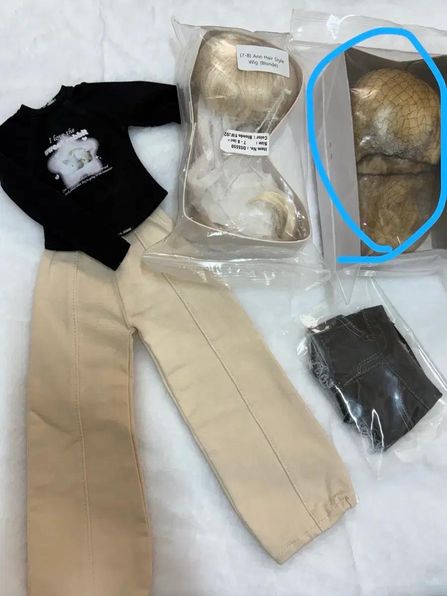 msd 물품 일괄 구체관절인형