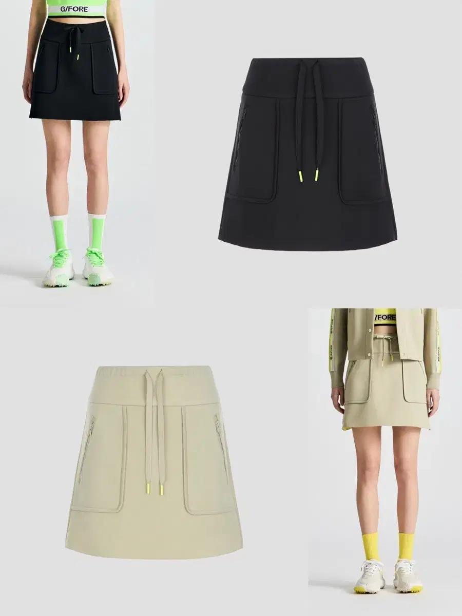 pxg 여성 스커트 치마