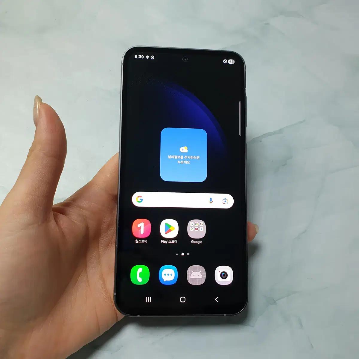 LG 갤럭시 S23FE 블랙 256G 저렴히 판매합니다