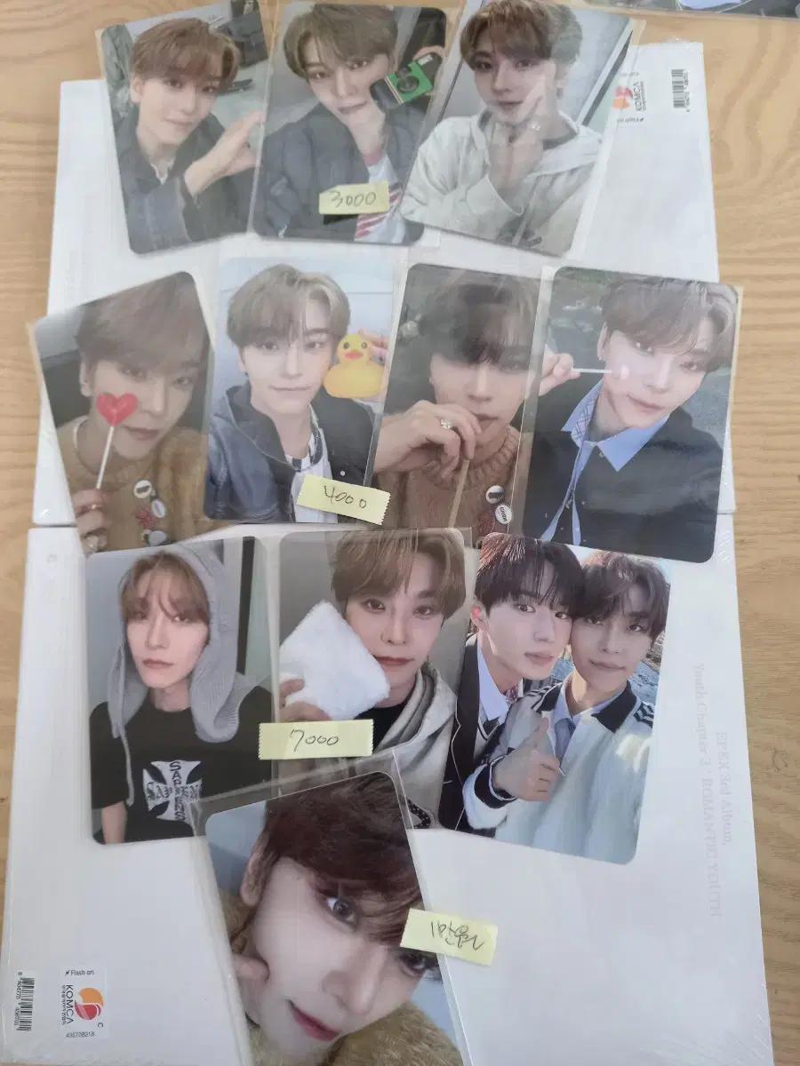 알디원 씬롱 특전포카 미공포 미개봉포카 미개봉앨범 ALD1 허씬롱