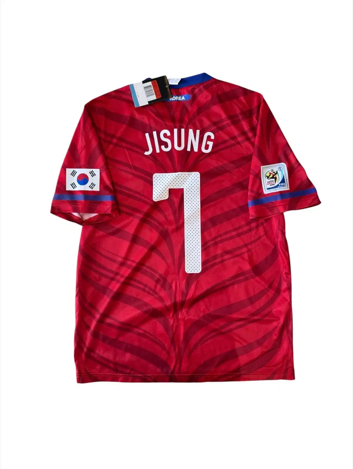 [L/100]2010 대한민국 국대 홈 박지성 유니폼378601-611