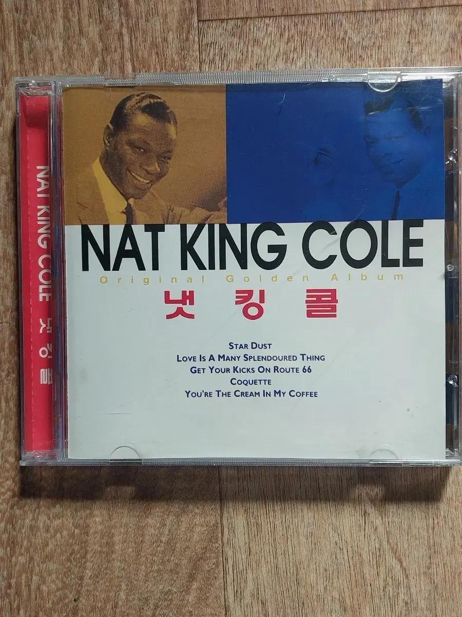 nat king Cole cd
