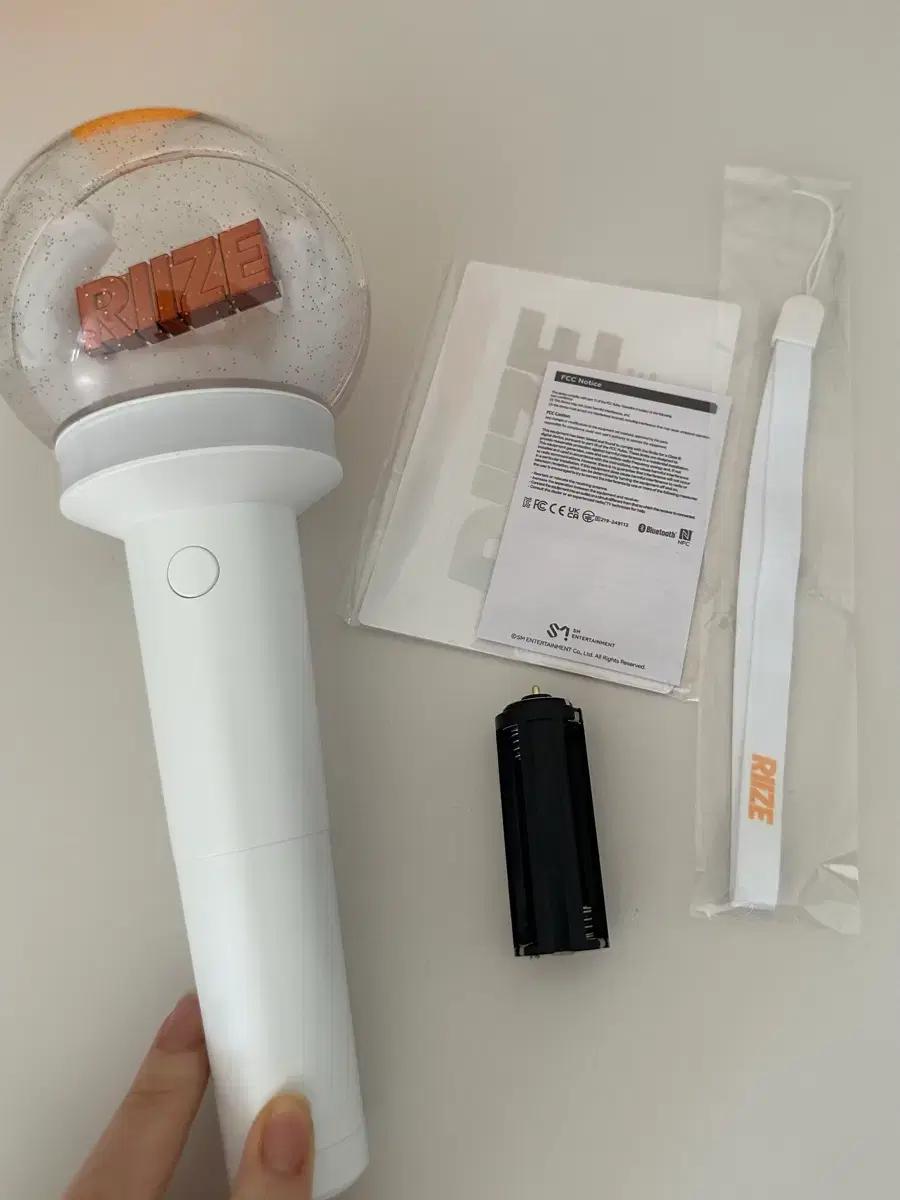 라이즈 응원봉 라브봉 판매