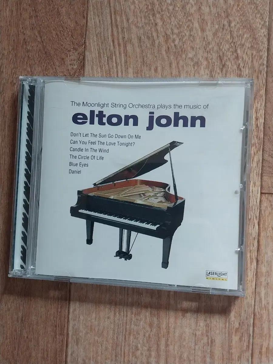 Elton john cd