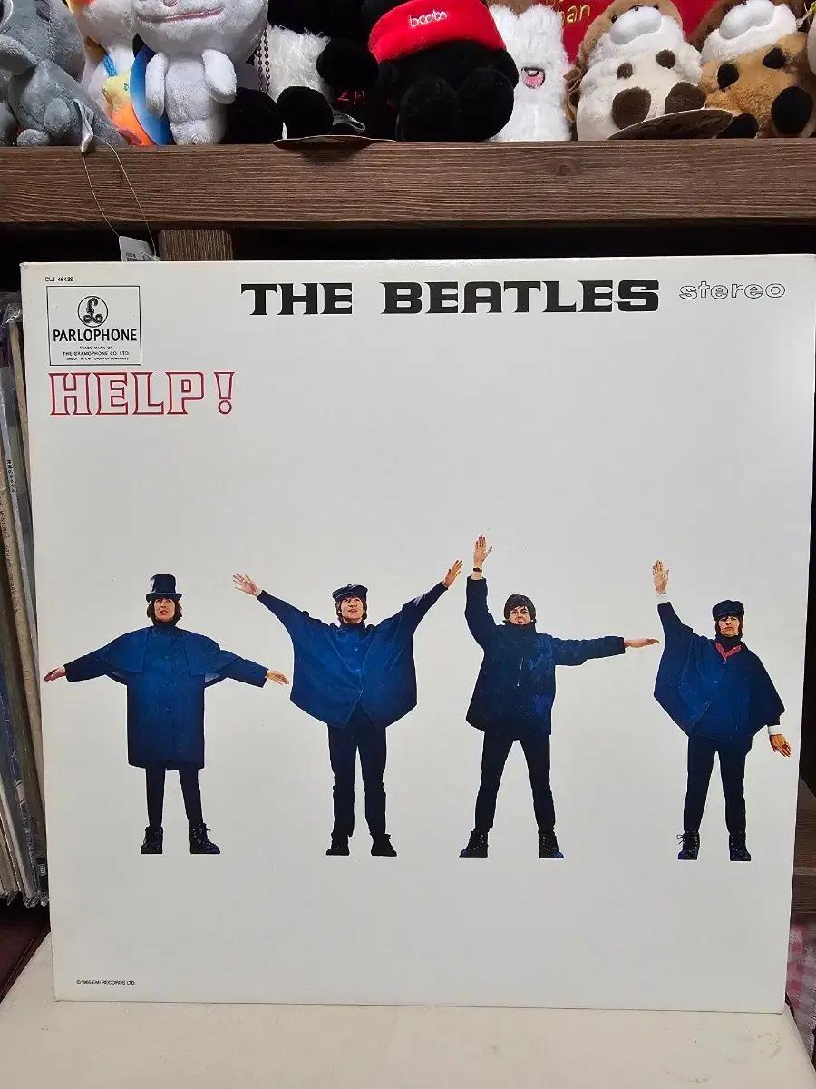 Beatles 비틀즈 LP - HELP!